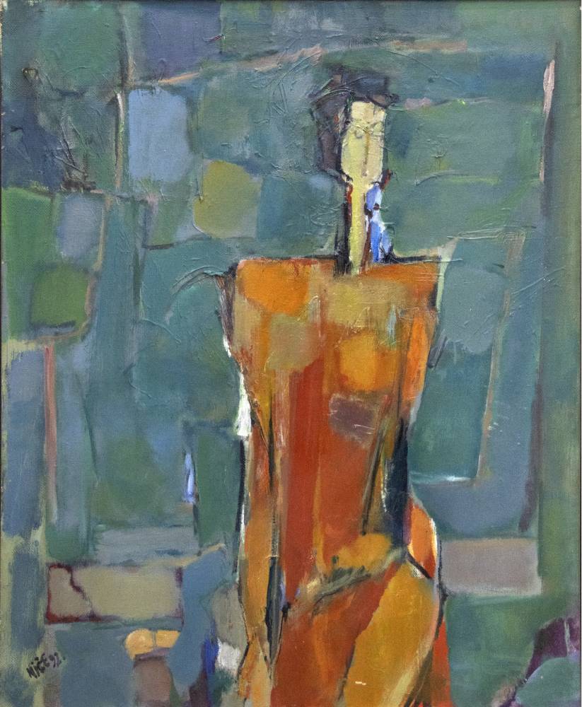 Дама во портокалово